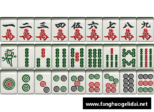 大众麻将的游戏规则有哪些？(大众麻将和国标麻将的区别？)